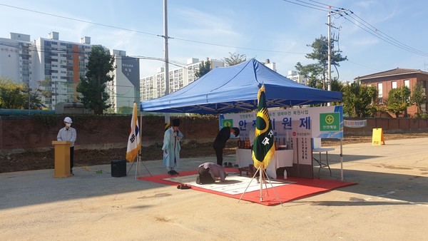 부평구, 굴포천 복원사업 안전기원제 진행