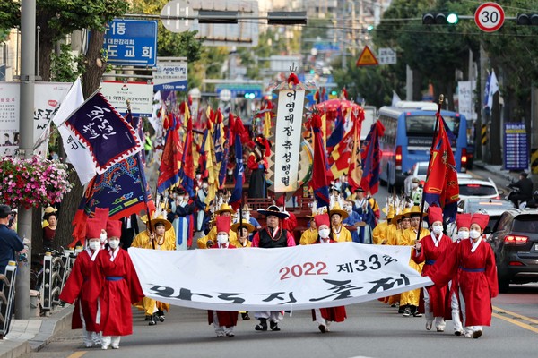 ▲ 제33회 화도진축제.