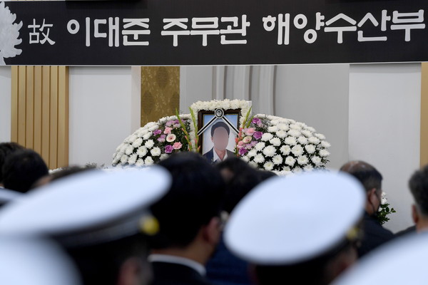 ▲ 목포서 열린 ‘서해피격’ 공무원 영결식. /뉴시스