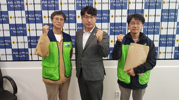 ▲ 조성환 의원, 교육공무직 노조 정담회 실시 모습.