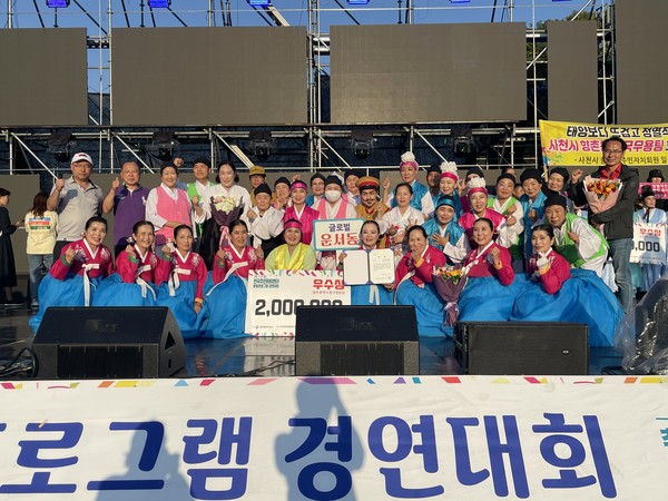 ▲ 제13회주민자치센터자치센터 경연대회.