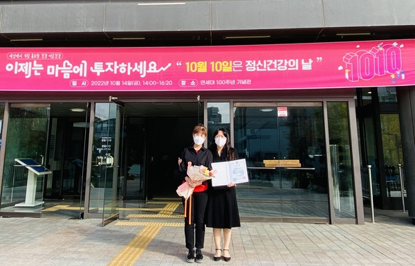 ▲ 계양구 보건복지부상 수상 기념사진.
