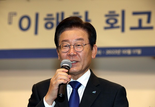 ▲ 이재명 더불어민주당 대표. /뉴시스