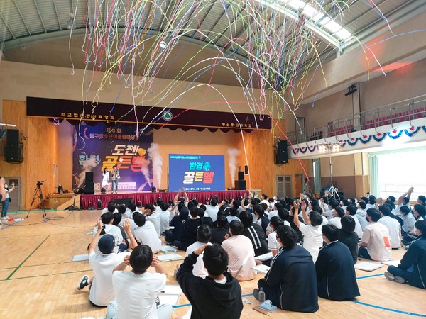 ▲ 동구청소년수련관에서 진행한청소년축제.