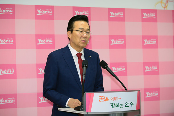 ▲ 이재호 연수구청장 브리핑 모습.