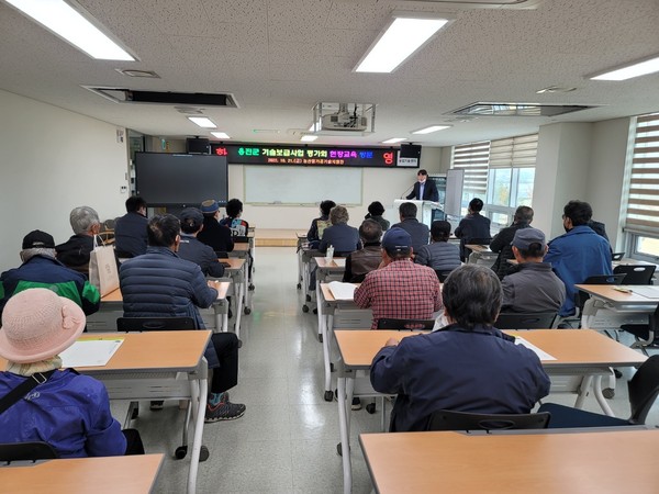 기술보급사업(소득작목분야)결과 평가회