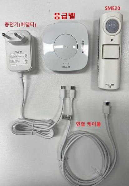 ▲ 독거어르신 응급벨 사진.