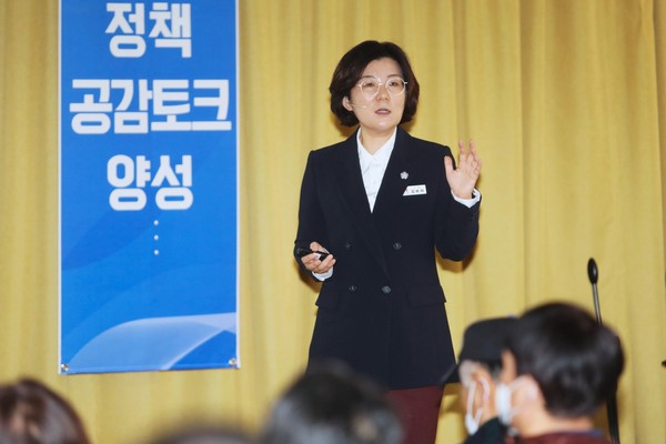 ▲ 김보라 안성시장, 양성면 정책공감토크 진행중인 모습.