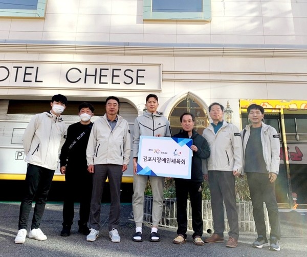 ▲ 김포시, 전국장애인체전 선수단.