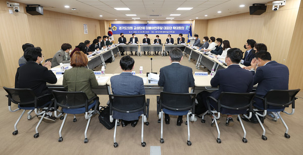 ▲ 더 민주당 확대정책간담회.