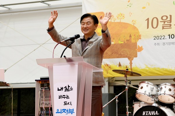 ▲ 의정부시, 10월의 어느 멋진 날에 음악제 개최.