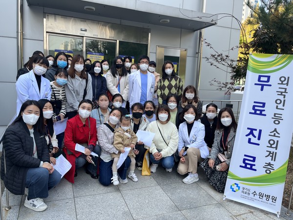▲ 경기도의료원 수원병원은 지난 10월 23일부터 28일까지 외국인 근로자를 대상으로 무료 독감 예방접종을 실시하였다고 밝혔다.