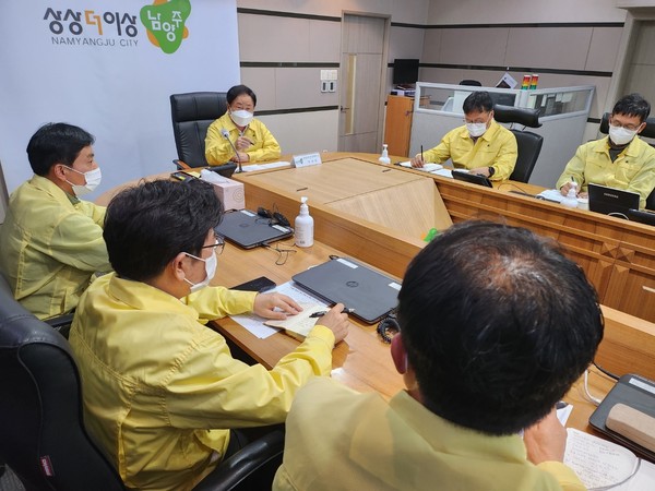 ▲ 주광덕 남양주 시장, 긴급 재난대책회의 진행중인 모습.