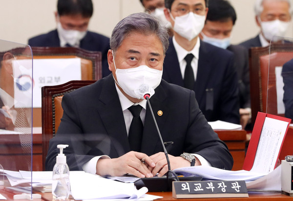 ▲ 질의에 답하는 박진 외교부 장관. /뉴시스