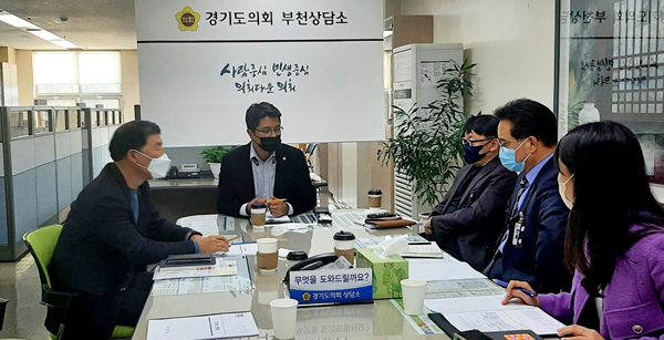 ▲ 문화경제국과 업무 간담회 실시하는 이재영 의원.