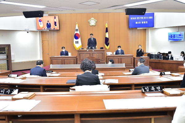 ▲ 양천구의회 제295회 제1차 정례회 제3차 본회의.