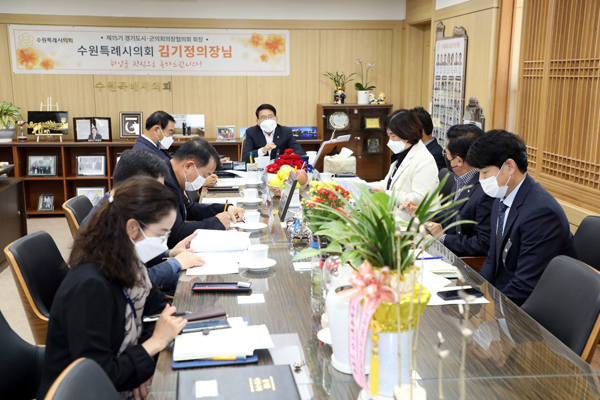 ▲ 이태원참사 관련 비상대책회의.