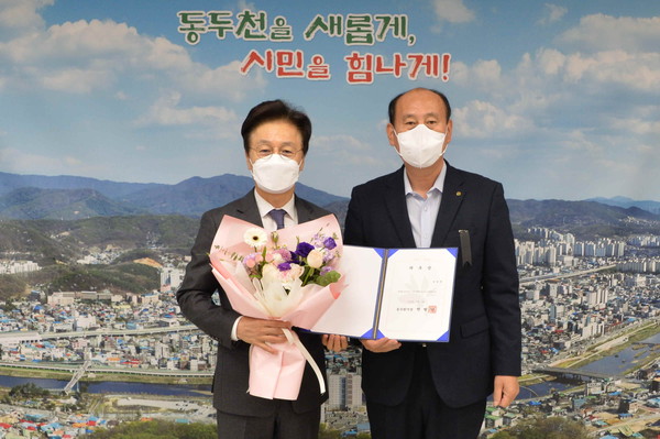 ▲ 동두천시, 11월 「1일 명예시장」에 정병헌 세라노틱스 대표이사 위촉.