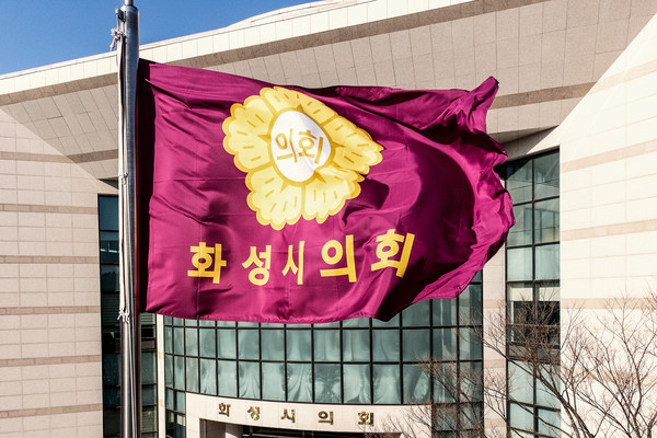 ▲ 화성시의회.