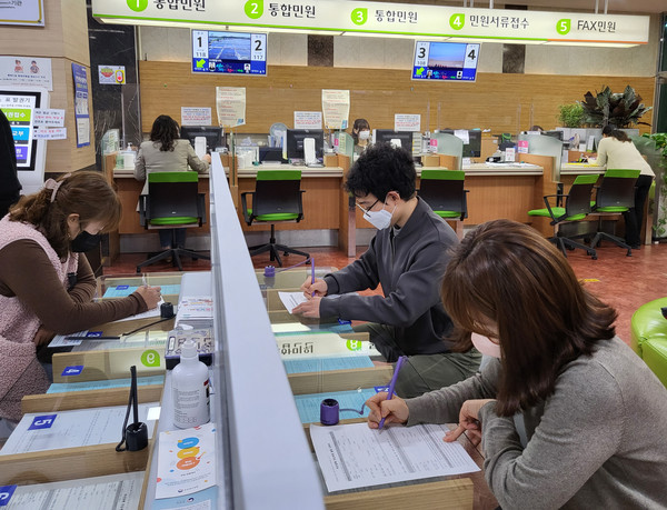 ▲ 안산시 관내 전입신고 모습.