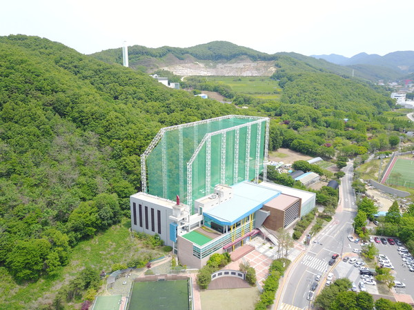 ▲ 용인시민체육센터 전경.