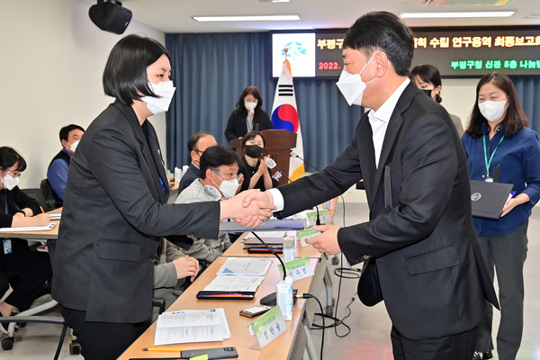 ▲ 청년정책조정위원회 위원 위촉식.