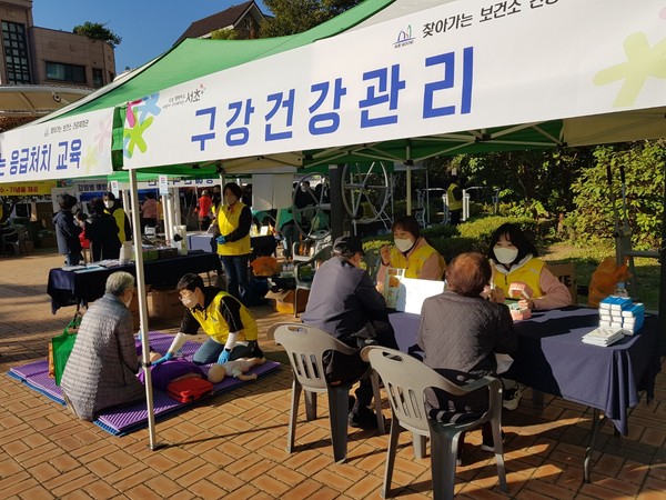 ▲ 구강건강관리 진행 모습.