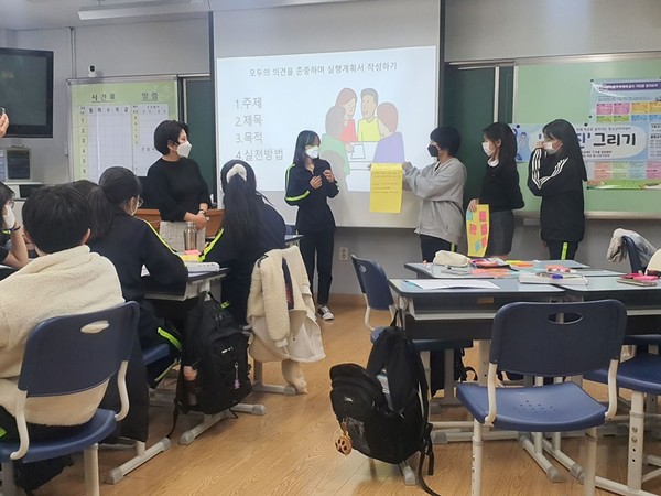의정부시, 사회적경제 청소년교육 청사진 성료