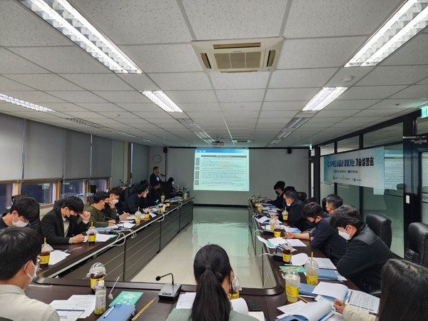 ▲ GH 건설신기술 적용 활성화를 위한 기술설명회 현장.
