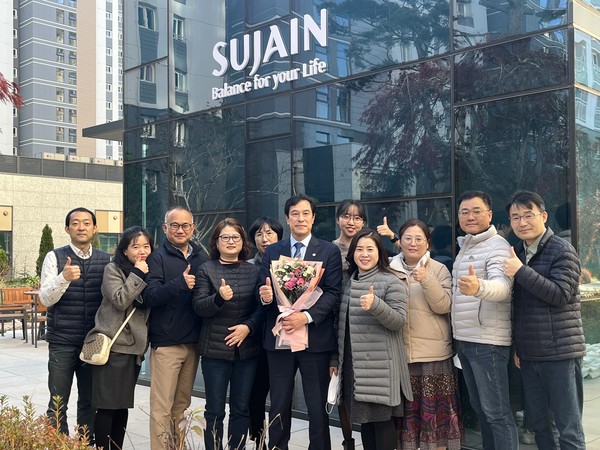 ▲ 감일수자인 입주예정자협의회 감사패 수여식.
