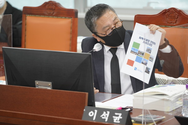 ▲ 이석균 의원.