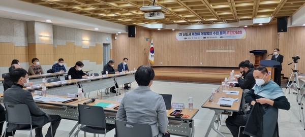 ▲ GH산본주민간담회.