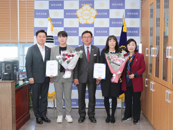 ▲ 정책지원관 임용식.