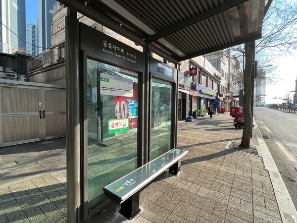 ▲ 지난 1월말 설치된 버스정류장 온열의자.