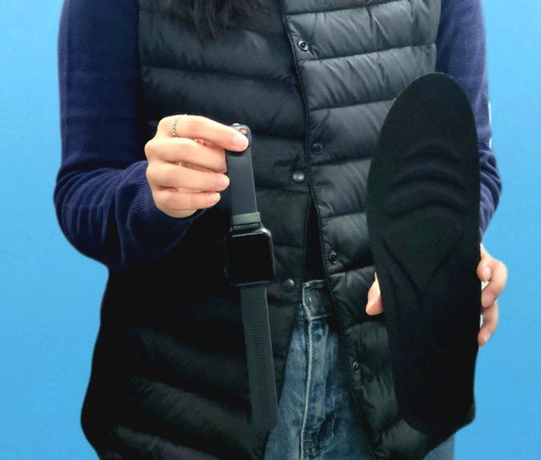 ▲ 발달장애인 스마트 안심 지킴이.