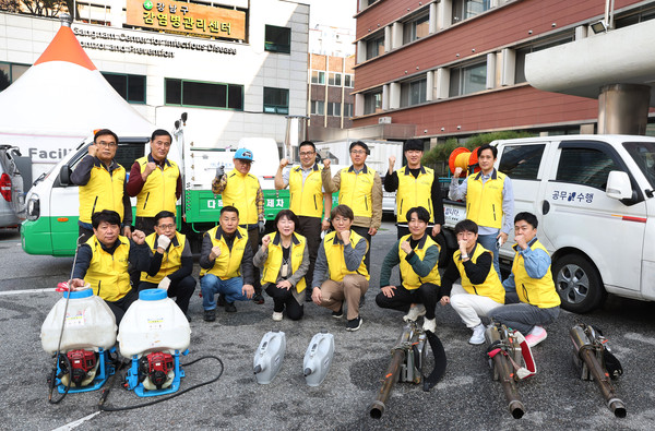 ▲ 강남구 학교지킴이 감염병방역단 출범 모습.