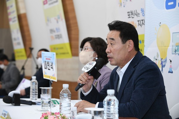 ▲ 포천시 2022년 청소년 정책제안 발표대회 개최.
