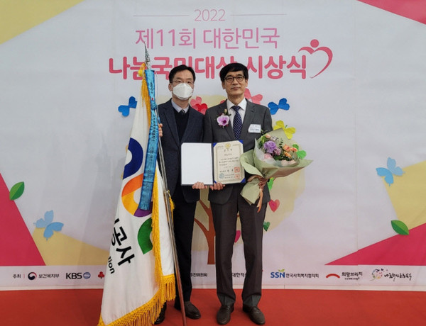 ▲ 안양도시공사 국무총리표창.