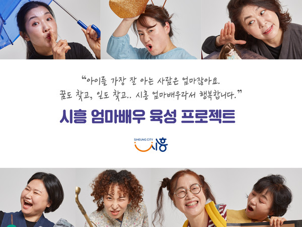 지방자치경영대전 우수상