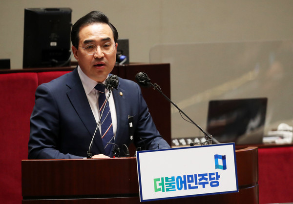 ▲ 박홍근 더불어민주당 원내대표. /뉴시스