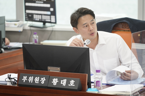 ▲ 황대호 부위원장.