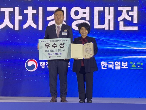 ▲ 행정안전부 장관상 수상한 안전환경국장.