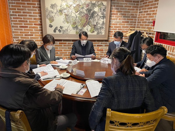 ▲ 2022년 의·약·정 협의회 개최 모습.