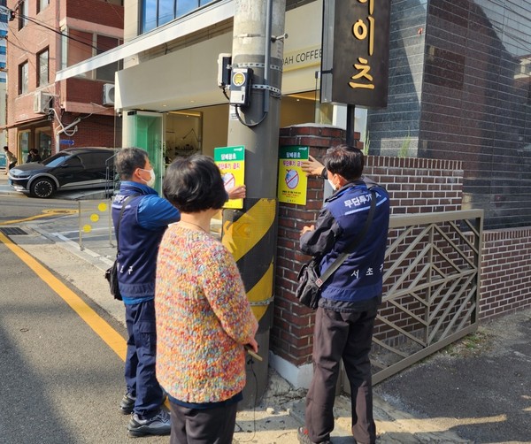▲ 무단투기 집중 계도·단속 모습.
