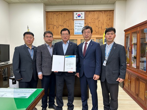 ▲ 광주시문화스포츠센터 위험성평가 우수사업장 인증 취득 기념사진 촬영.