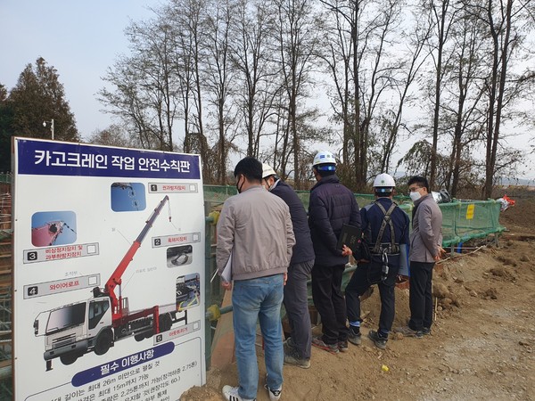 ▲ 공공하수처리시설 안전점검하는 모습.