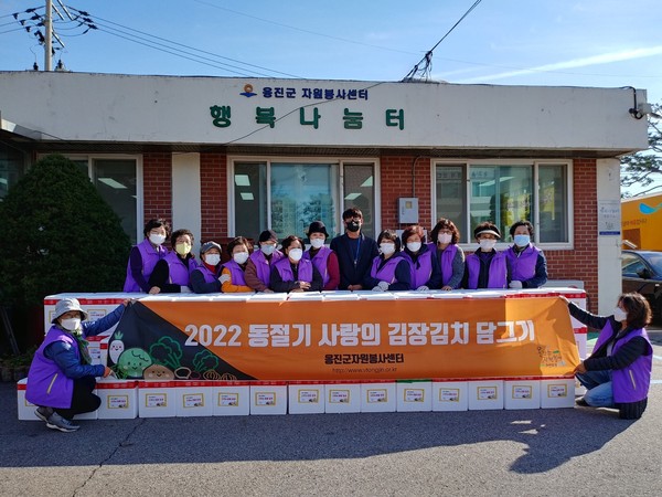 ▲ 동절기 사랑의 김장김치 전달 모습.