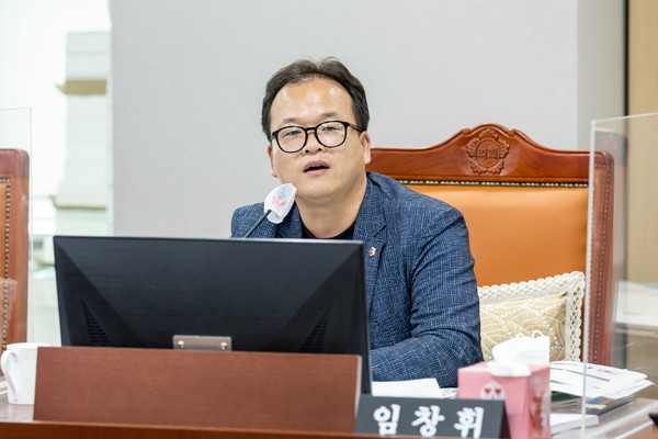 ▲ 임창휘 의원.