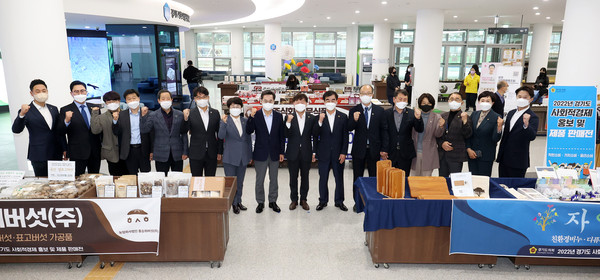▲ 사회적경제 홍보 및 제품판매전 개막식.