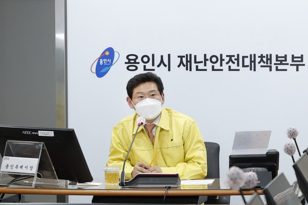 ▲ 이상일 용인시장, 고병원성 AI 관련 긴급대책회의 진행중인 모습.